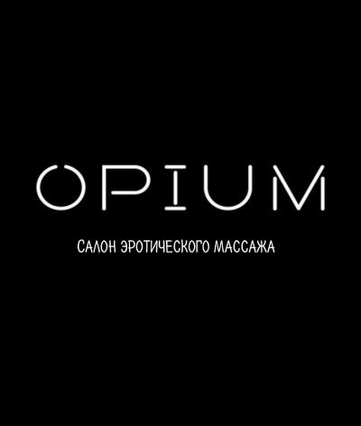 Opium